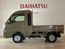 （北海道）の中古車
