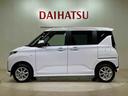 （北海道）の中古車