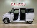 （北海道）の中古車