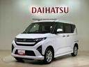 （北海道）の中古車