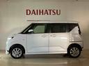 （北海道）の中古車