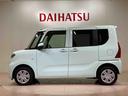 （北海道）の中古車