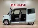 （北海道）の中古車