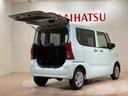 （北海道）の中古車