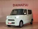 （北海道）の中古車