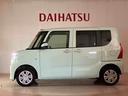（北海道）の中古車