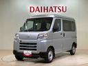 ４ＷＤ　アイドリングストップ　オートマチックハイビーム　衝突防止システム　レーンアシスト　キーレスエントリー　記録簿　ワンオーナー　エアバッグ　エアコン　パワーステアリング　パワーウィンドウ　ＡＢＳ（北海道）の中古車