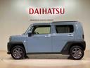 （北海道）の中古車