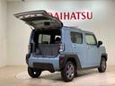 （北海道）の中古車