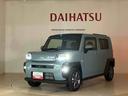（北海道）の中古車