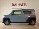 （北海道）の中古車