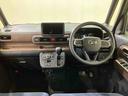 （北海道）の中古車