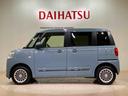 （北海道）の中古車