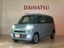 （北海道）の中古車