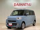 ４ＷＤ　シートヒーター　アイドリングストップ　オートマチックハイビーム　衝突防止システム　ＬＥＤヘッドランプ　レーンアシスト　スマートキー　記録簿　ワンオーナー　エアバッグ　エアコン　パワーウィンドウ（北海道）の中古車