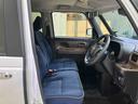 （北海道）の中古車