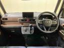 （北海道）の中古車
