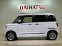 （北海道）の中古車