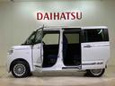 （北海道）の中古車