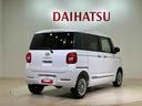 （北海道）の中古車