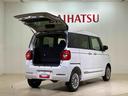 （北海道）の中古車
