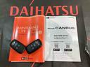 （北海道）の中古車