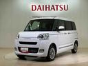 （北海道）の中古車