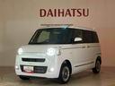 （北海道）の中古車