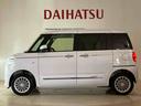 （北海道）の中古車