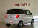 （北海道）の中古車