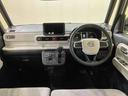 （北海道）の中古車