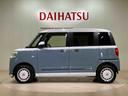 （北海道）の中古車