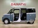 （北海道）の中古車