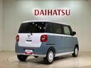 （北海道）の中古車
