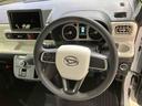 （北海道）の中古車