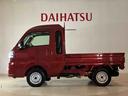 （北海道）の中古車