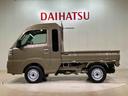 （北海道）の中古車