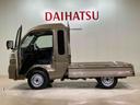 （北海道）の中古車