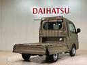 （北海道）の中古車