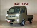 （北海道）の中古車