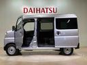 （北海道）の中古車