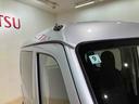 （北海道）の中古車