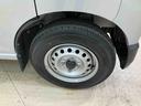 （北海道）の中古車