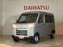 （北海道）の中古車