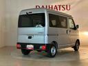 （北海道）の中古車