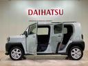 （北海道）の中古車