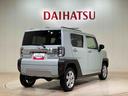 （北海道）の中古車