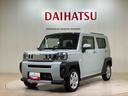 （北海道）の中古車