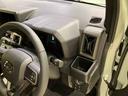 （北海道）の中古車