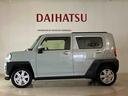 （北海道）の中古車